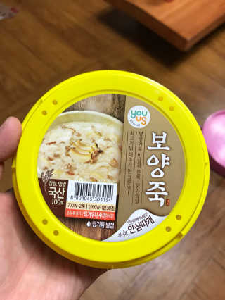 도담맘님이 올린 리뷰 사진 1