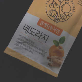 제이미님이 올린 리뷰 사진 1