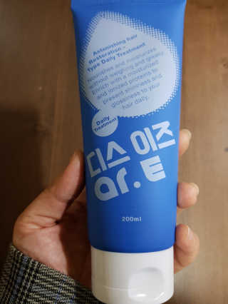 륨님이 올린 리뷰 사진 1