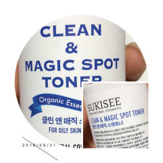순이츠님이 올린 리뷰 사진 1