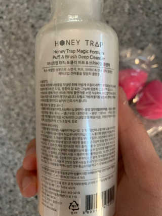 소여니님이 올린 리뷰 사진 1