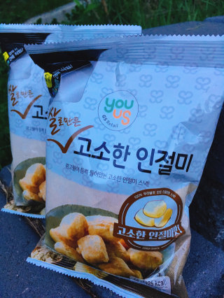 GS25에서만 구매 가능한 악마의 과자! — 4점을 준 리뷰어가 2016년 7월 올린 사용 사진