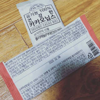 이쁜코알라님이 올린 리뷰 사진 2