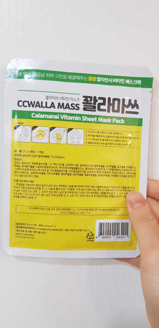 애리미님이 올린 리뷰 사진 4