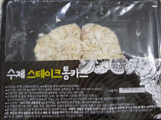 요하이님이 올린 리뷰 사진 1
