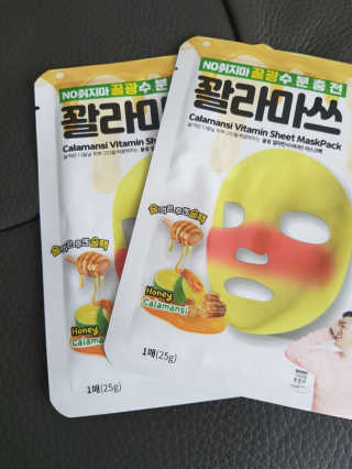 공실맘님이 올린 리뷰 사진 2