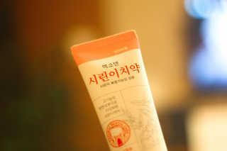 je님이 올린 리뷰 사진 1
