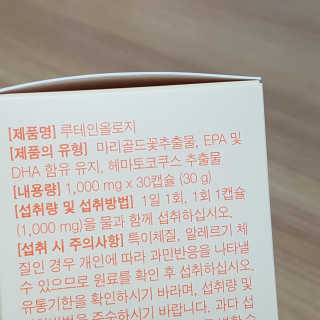 동네부기님이 올린 리뷰 사진 4