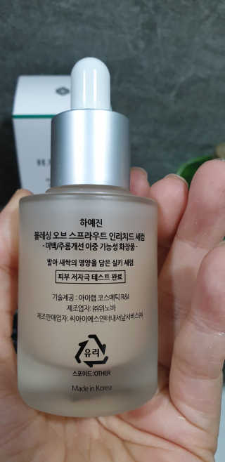 테라피액터님이 올린 리뷰 사진 3
