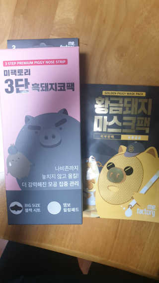해워니님이 올린 리뷰 사진 2