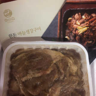 포포4님이 올린 리뷰 사진 2