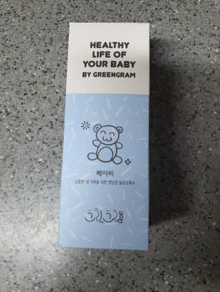 그린그램 베이비 뿌리는 살균 소독제 살균소독수 — 4점을 준 리뷰어가 2020년 3월 올린 사용 사진