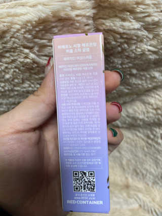 당근님이 올린 리뷰 사진 3
