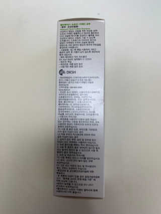yhan님이 올린 리뷰 사진 3