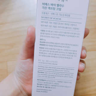 민뜐님이 올린 리뷰 사진 2