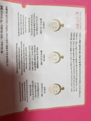 뚠꾸뚠꾸💕님이 올린 리뷰 사진 3