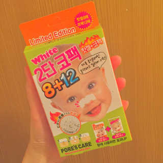흰둥이님이 올린 리뷰 사진 2