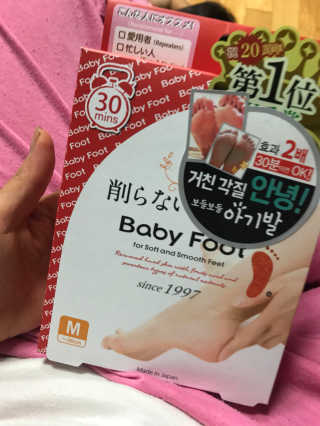 곽승화님이 올린 리뷰 사진 1