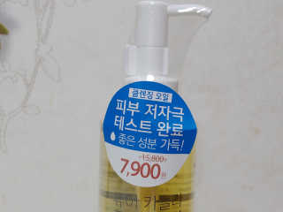 권작가님이 올린 리뷰 사진 2