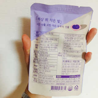문수빈님이 올린 리뷰 사진 4