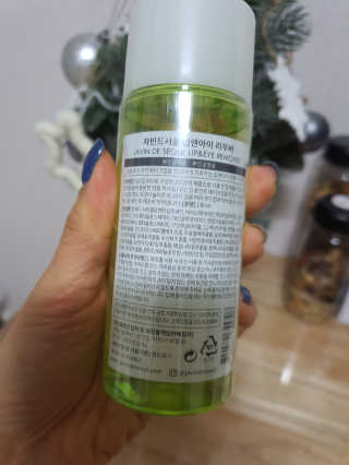 minak님이 올린 리뷰 사진 3