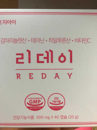 정수진님이 올린 리뷰 사진 1