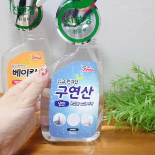 빵갱님이 올린 리뷰 사진 3