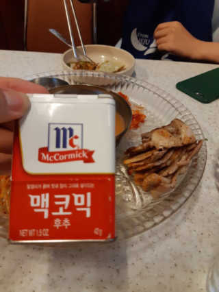 너부이님이 올린 리뷰 사진 1