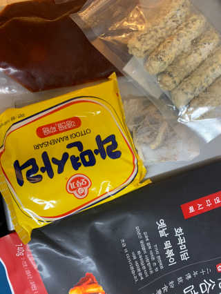 minimi님이 올린 리뷰 사진 1