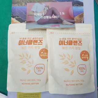 조쏭님이 올린 리뷰 사진 1