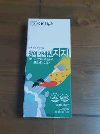 진형님이 올린 리뷰 사진 1