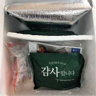 현이님이 올린 리뷰 사진 2