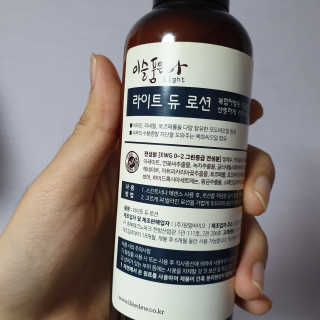 전소현님이 올린 리뷰 사진 1