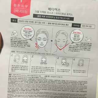 YumiEun님이 올린 리뷰 사진 2