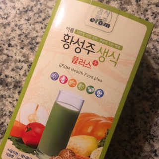 moinyoni님이 올린 리뷰 사진 1