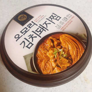 GS25 YOU US  오모리김치돼지찜 — 2.5점을 준 리뷰어가 2018년 3월 올린 사용 사진