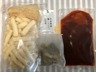 화곡미담 옛날 떡볶이 — 4점을 준 리뷰어가 2020년 2월 올린 사용 사진