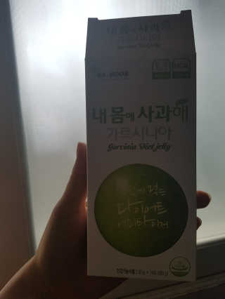 JaeYongHan님이 올린 리뷰 사진 1