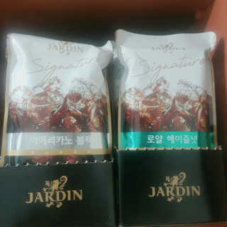 (주)쟈뎅 쟈뎅 시그니처 블랙, 헤이즐넛 230ml — 5점을 준 리뷰어가 2018년 6월 올린 사용 사진