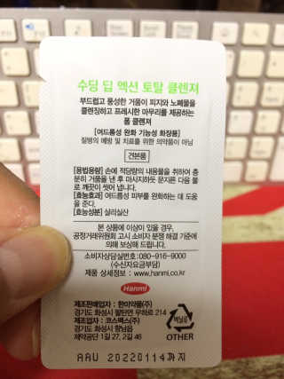 KwanYeongKim님이 올린 리뷰 사진 3