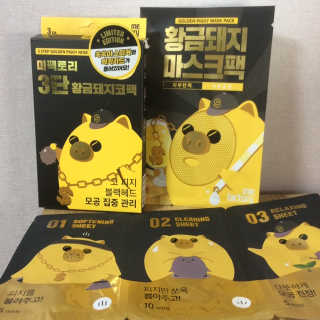 sue님이 올린 리뷰 사진 2