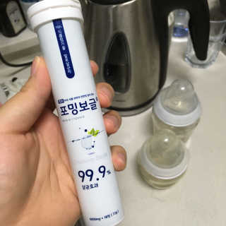 하몽님이 올린 리뷰 사진 2
