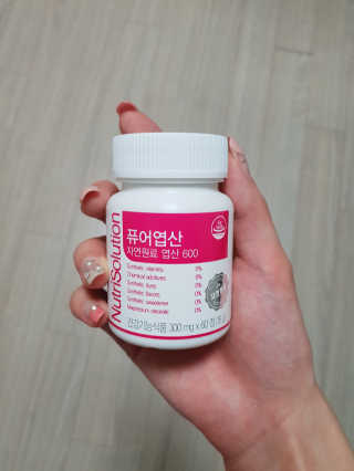 야딩님이 올린 리뷰 사진 1