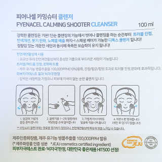솔란지아님이 올린 리뷰 사진 4