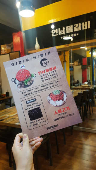 롱롱님이 올린 리뷰 사진 2