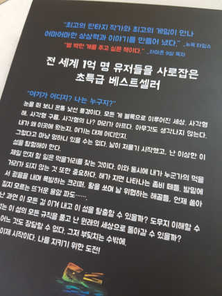 송빛나님이 올린 리뷰 사진 2