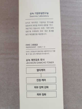 여니마마님이 올린 리뷰 사진 3