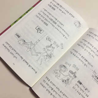 현님이 올린 리뷰 사진 2
