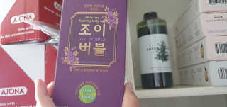콩콩이님이 올린 리뷰 사진 3