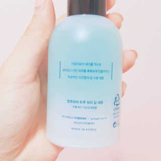 bananana님이 올린 리뷰 사진 2
